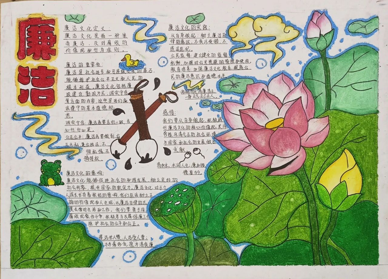 http://news.cmc.edu.cn/__local/1/09/13/2ACC113B344FA7E7753785951F9_AF9663D3_4ED66.jpg