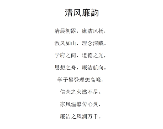 http://news.cmc.edu.cn/__local/1/29/0A/4915CF6DA89FA5B8F274A59B040_7E916E74_CB51.png