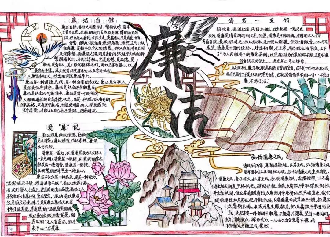 http://news.cmc.edu.cn/__local/2/60/6D/7FCF802F9501D0A58F16FB98AA0_1AAFAC00_41CE2.jpg