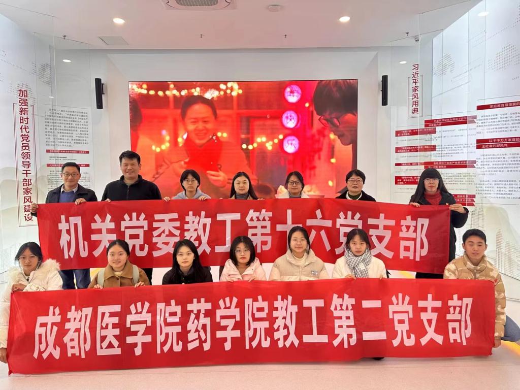 http://news.cmc.edu.cn/__local/6/08/6F/7781AC7952EB64C90CFD97A6BC6_2AA7313D_1DE21.jpg