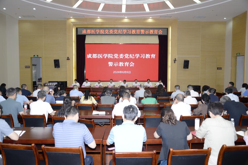 http://news.cmc.edu.cn/__local/9/FE/AF/7BCD5D72247BFFAA46122673BD7_BF87CCDC_180B4.jpg