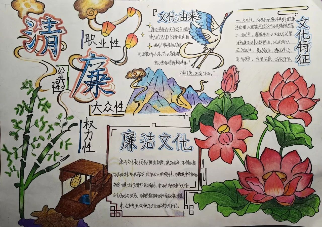 http://news.cmc.edu.cn/__local/E/DE/1F/35F5DA3625C7CC197FB8B52B0C6_8905E714_40953.jpg